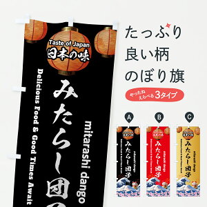 y|Xg 360z ̂ڂ ݂炵cqEaَqEĝڂ JGU6 cqEcq ObYv ył܂+1017~z