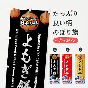 y|Xg 360z ̂ڂ ݁EaَqEĝڂ JGUJ ݁Eَ݉q ObYv ył܂+1017~z