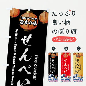 y|Xg 360z ̂ڂ ׂEaَq̂ڂ JGW7 ݁E ObYv ył܂+1017~z