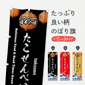 y|Xg 360z ̂ڂ ׂEaَq̂ڂ JGW3 ݁E ObYv ył܂+1017~z