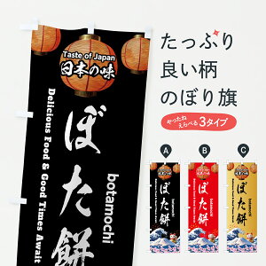 y|Xg 360z ̂ڂ ڂ݁Eaَq̂ڂ JGWG ݁Eَ݉q ObYv ył܂+1017~z