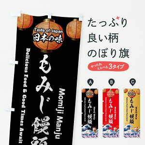 y|Xg 360z ̂ڂ ݂\Eaَq̂ڂ JGW5 \Eَq ObYv ył܂+1017~z