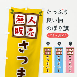 y|Xg 360z ̂ڂ ܂El̔̂ڂ JN07 VN؁E ObYv ył܂+1017~z