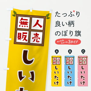 y|Xg 360z ̂ڂ El̔̂ڂ JN0E ̂E ObYv ył܂+1017~z