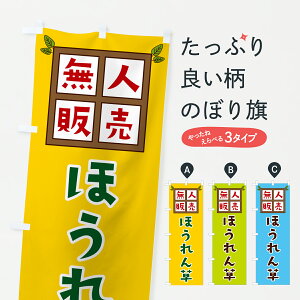 y|Xg 360z ̂ڂ ق񑐁El̔̂ڂ JN0U VN؁E ObYv ył܂+1017~z