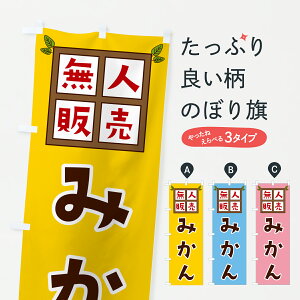 y|Xg 360z ̂ڂ ݂El̔̂ڂ JNT4 ݂Ek ObYv ył܂+1017~z