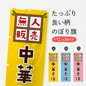 y|Xg 360z ̂ڂ ؂΁El̔̂ڂ JNYH [ ObYv ył܂+1017~z