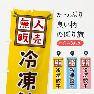 y|Xg 360z ̂ڂ ⓀLqEl̔̂ڂ JNYJ LqEM[U ObYv ył܂+1017~z