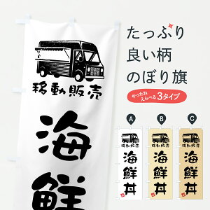 �y�|�X�g�� ����360�z �̂ڂ�� �C�N���E�ړ��̔��E�L�b�`���J�[�̂ڂ� JN3J �C�N���� �O�b�Y�v�� �y������ł��܂�+1017�~�z