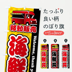 �y�|�X�g�� ����360�z �̂ڂ�� �C�N���E�ړ��̔��E�L�b�`���J�[�̂ڂ� JN3C �C�N���� �O�b�Y�v�� �y������ł��܂�+1017�~�z