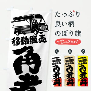 y|Xg 360z ̂ڂ pϘEړ̔ELb`J[̂ڂ JNFJ  ObYv ył܂+1017~z