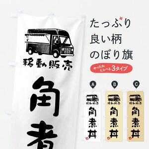 y|Xg 360z ̂ڂ pϘEړ̔ELb`J[̂ڂ JNFC  ObYv ył܂+1017~z