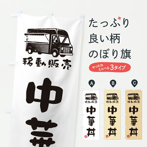 y|Xg 360z ̂ڂ ؘEړ̔ELb`J[̂ڂ JN4Y  ObYv ył܂+1017~z