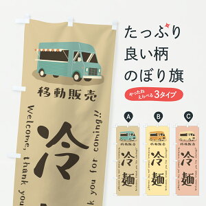 y|Xg 360z ̂ڂ ˁEړ̔ELb`J[̂ڂ JN45 Ă̖o ObYv ył܂+1017~z