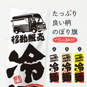 y|Xg 360z ̂ڂ ˁEړ̔ELb`J[̂ڂ JN4H Ă̖o ObYv ył܂+1017~z