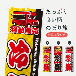 y|Xg 360z ̂ڂ ˁEړ̔ELb`J[̂ڂ JN46 Ă̖o ObYv ył܂+1017~z