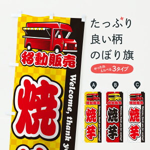 �y�|�X�g�� ����360�z �̂ڂ�� �Ĉ��E�ړ��̔��̂ڂ� JNN7 �Ă��� �O�b�Y�v�� �y������ł��܂�+1017�~�z