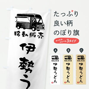 y|Xg 360z ̂ڂ ɐǂEړ̔ELb`J[̂ڂ JNX0 ObYv ył܂+1017~z