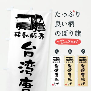 y|Xg 360z ̂ڂ pgEړ̔ELb`J[̂ڂ JNXF eCNAEgEA ObYv ył܂+1017~z