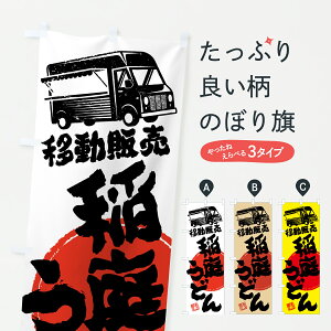 y|Xg 360z ̂ڂ 낤ǂEړ̔ELb`J[̂ڂ JNXS ObYv ył܂+1017~z