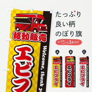 y|Xg 360z ̂ڂ GrtCEړ̔ELb`J[̂ڂ JNJP gEtC ObYv ył܂+1017~z