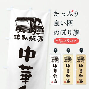 y|Xg 360z ̂ڂ ؕٓEړ̔ELb`J[̂ڂ JNCL ٓ ObYv ył܂+1017~z