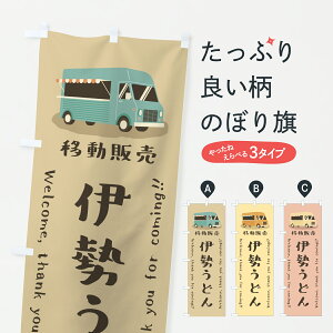 y|Xg 360z ̂ڂ ɐǂEړ̔ELb`J[̂ڂ JNC9 ObYv ył܂+1017~z