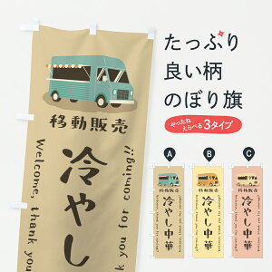 y|Xg 360z ̂ڂ ₵؁Eړ̔ELb`J[̂ڂ JNCR ObYv ył܂+1017~z