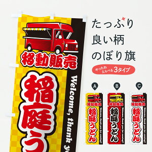 y|Xg 360z ̂ڂ 낤ǂEړ̔ELb`J[̂ڂ JNKJ ObYv ył܂+1017~z