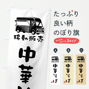 y|Xg 360z ̂ڂ ؂΁Eړ̔ELb`J[̂ڂ JN8C [ ObYv ył܂+1017~z