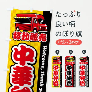 y|Xg 360z ̂ڂ ؕٓEړ̔ELb`J[̂ڂ JN8S ٓ ObYv ył܂+1017~z