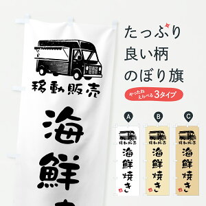 �y�|�X�g�� ����360�z �̂ڂ�� �C�N�Ă��E�ړ��̔��E�L�b�`���J�[�̂ڂ� JNLA �Ă����� �O�b�Y�v�� �y������ł��܂�+1017�~�z