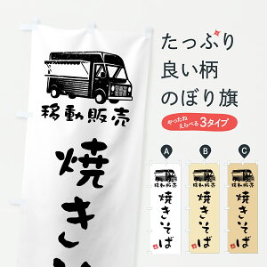 y|Xg 360z ̂ڂ Ă΁Eړ̔ELb`J[̂ڂ JNL5 ObYv ył܂+1017~z