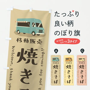 y|Xg 360z ̂ڂ Ă΁Eړ̔ELb`J[̂ڂ JNUC ObYv ył܂+1017~z