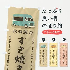 y|Xg 360z ̂ڂ ĂٓEړ̔ELb`J[̂ڂ J5YC ٓ ObYv ył܂+1017~z