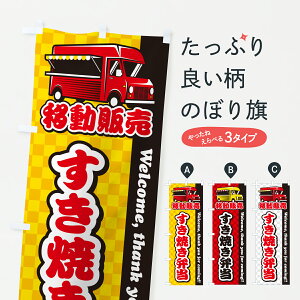 y|Xg 360z ̂ڂ ĂٓEړ̔ELb`J[̂ڂ J5Y9 ٓ ObYv ył܂+1017~z