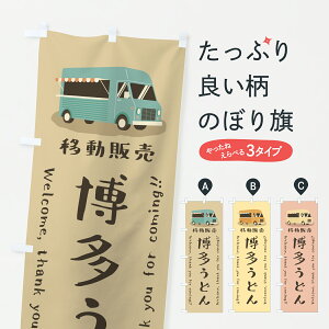 y|Xg 360z ̂ڂ ǂEړ̔ELb`J[̂ڂ J57C ObYv ył܂+1017~z