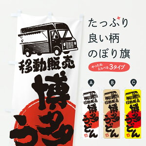 y|Xg 360z ̂ڂ ǂEړ̔ELb`J[̂ڂ J578 ObYv ył܂+1017~z