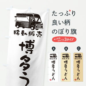 y|Xg 360z ̂ڂ ǂEړ̔ELb`J[̂ڂ J57L ObYv ył܂+1017~z