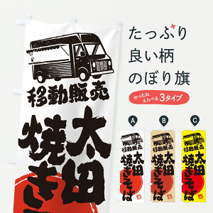 y|Xg 360z ̂ڂ cĂ΁Eړ̔ELb`J[̂ڂ J51Y ObYv ył܂+1017~z