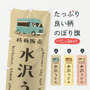 y|Xg 360z ̂ڂ 򂤂ǂEړ̔ELb`J[̂ڂ J51H ObYv ył܂+1017~z