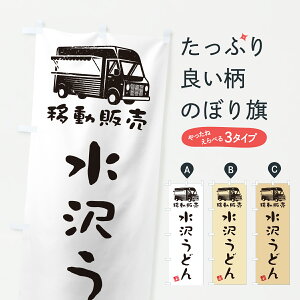 y|Xg 360z ̂ڂ 򂤂ǂEړ̔ELb`J[̂ڂ J516 ObYv ył܂+1017~z