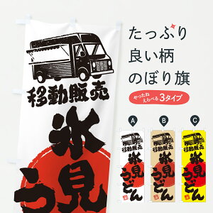 y|Xg 360z ̂ڂ XǂEړ̔ELb`J[̂ڂ J518 ObYv ył܂+1017~z