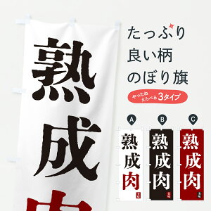 y|Xg 360z ̂ڂ n̂ڂ J5FG ēX ObYv ył܂+1017~z