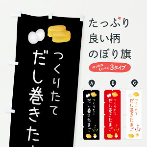 y|Xg 360z ̂ڂ ܂EaĤڂ J5A5 ObYv ył܂+1017~z