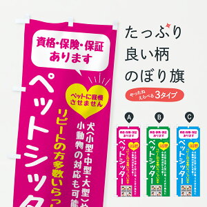 y|Xg 360z ̂ڂ ybgVb^[EELÊڂ J5A8 ybgE ObYv ył܂+1017~z