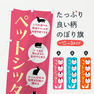 y|Xg 360z ̂ڂ ybgVb^[EELÊڂ J5AL ybgE ObYv ył܂+1017~z