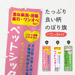 y|Xg 360z ̂ڂ ybgVb^[EELÊڂ J5AP ybgE ObYv ył܂+1017~z