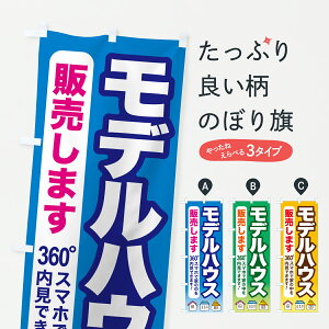 y|Xg 360z ̂ڂ fnEX̔EZ̔EsY̔̂ڂ J559 ˌ ObYv ył܂+1017~z