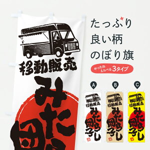 y|Xg 360z ̂ڂ ݂炵cqEړ̔ELb`J[̂ڂ J5HE cqEcq ObYv ył܂+1017~z